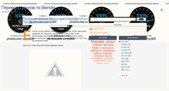 Desktop Screenshot of blenderlearn.blogspot.com