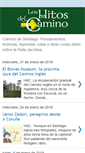 Mobile Screenshot of hitosdelcamino.blogspot.com