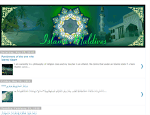 Tablet Screenshot of islamicmaldives.blogspot.com