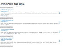 Tablet Screenshot of anime-mania-banya.blogspot.com