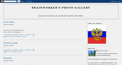 Desktop Screenshot of brainworker-photo-gallery.blogspot.com