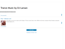 Tablet Screenshot of djlansan.blogspot.com