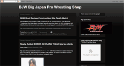 Desktop Screenshot of bigjapanprowrestling.blogspot.com