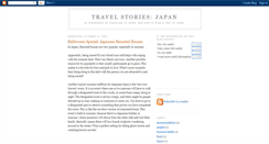 Desktop Screenshot of guide2japan.blogspot.com