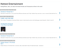 Tablet Screenshot of hotterentertainment.blogspot.com