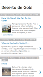 Mobile Screenshot of desertodegobi.blogspot.com