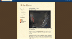 Desktop Screenshot of hkmuralsociety.blogspot.com