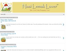 Tablet Screenshot of nasilemaklover.blogspot.com