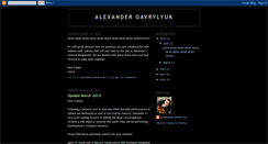 Desktop Screenshot of alexandergavrylyuk.blogspot.com