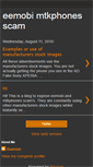 Mobile Screenshot of eemobi-scam.blogspot.com