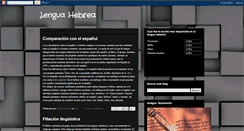 Desktop Screenshot of lenguahebrea.blogspot.com