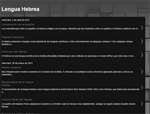 Tablet Screenshot of lenguahebrea.blogspot.com