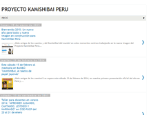 Tablet Screenshot of kamishibaiperu.blogspot.com