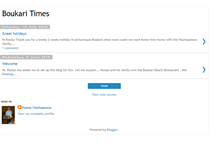 Tablet Screenshot of boukaritimes.blogspot.com