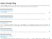 Tablet Screenshot of adamycheng.blogspot.com