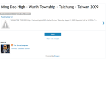 Tablet Screenshot of mingdaohstaichungmarzo.blogspot.com