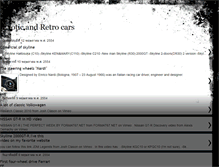Tablet Screenshot of exoticandretrocars.blogspot.com