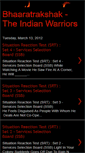 Mobile Screenshot of bhaaratrakshak.blogspot.com