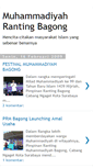 Mobile Screenshot of muhammadiyahrantingbagong.blogspot.com