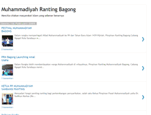 Tablet Screenshot of muhammadiyahrantingbagong.blogspot.com
