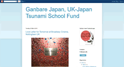 Desktop Screenshot of ganbarejapanuk.blogspot.com