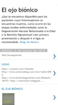 Mobile Screenshot of elojobinico.blogspot.com