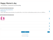 Tablet Screenshot of happywomenday.blogspot.com