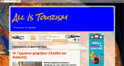 Desktop Screenshot of allistourism.blogspot.com