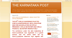 Desktop Screenshot of aipeup3karnatakapost.blogspot.com