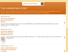 Tablet Screenshot of aipeup3karnatakapost.blogspot.com