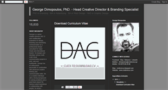 Desktop Screenshot of dimopoulosgeorge.blogspot.com