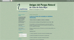 Desktop Screenshot of noticias-cabodegata.blogspot.com