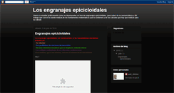 Desktop Screenshot of engranajesepicicloidales.blogspot.com