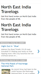 Mobile Screenshot of northeastindia-travelog.blogspot.com