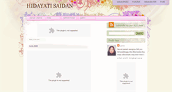 Desktop Screenshot of hidayatisaidan.blogspot.com