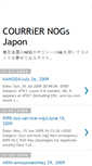 Mobile Screenshot of courriernogs.blogspot.com