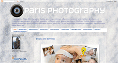 Desktop Screenshot of paris-photo.blogspot.com