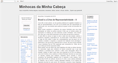 Desktop Screenshot of minhocasdaminhacabeca.blogspot.com