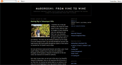 Desktop Screenshot of maboroshi-from-vine-to-wine.blogspot.com