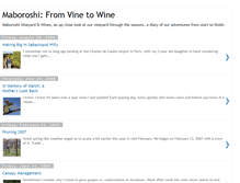 Tablet Screenshot of maboroshi-from-vine-to-wine.blogspot.com