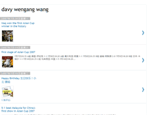 Tablet Screenshot of davywengangwang.blogspot.com