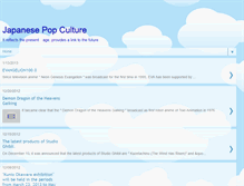Tablet Screenshot of japanese-pop-culture.blogspot.com