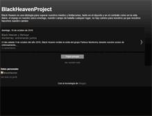 Tablet Screenshot of blackheavenproject.blogspot.com