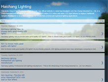 Tablet Screenshot of haichanglighting.blogspot.com