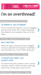 Mobile Screenshot of overthread.blogspot.com