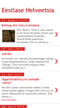 Mobile Screenshot of eestlasehelveetsia.blogspot.com