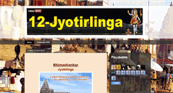 Desktop Screenshot of 12-jyotirlinga.blogspot.com