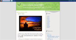 Desktop Screenshot of glorylutheranchurchtorrance.blogspot.com