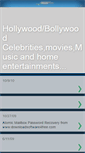 Mobile Screenshot of e-entertainments.blogspot.com