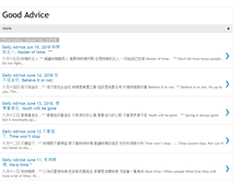 Tablet Screenshot of good-advice-book.blogspot.com